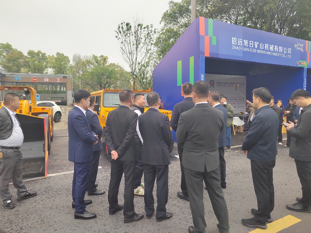 旭工礦機(jī)亮相2024年蒼南礦山機(jī)械展
